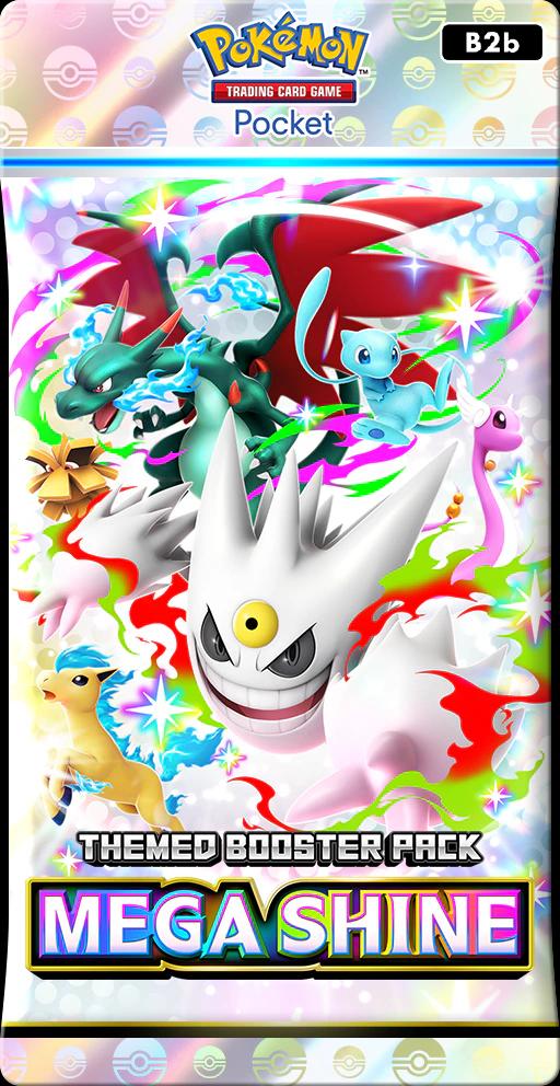 Pacchetto Mega Splendore pack