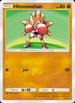 Hitmonchan A1-155