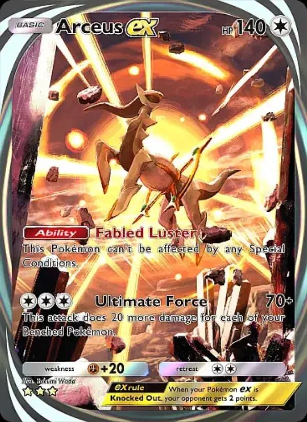 Arceus ex (Front)