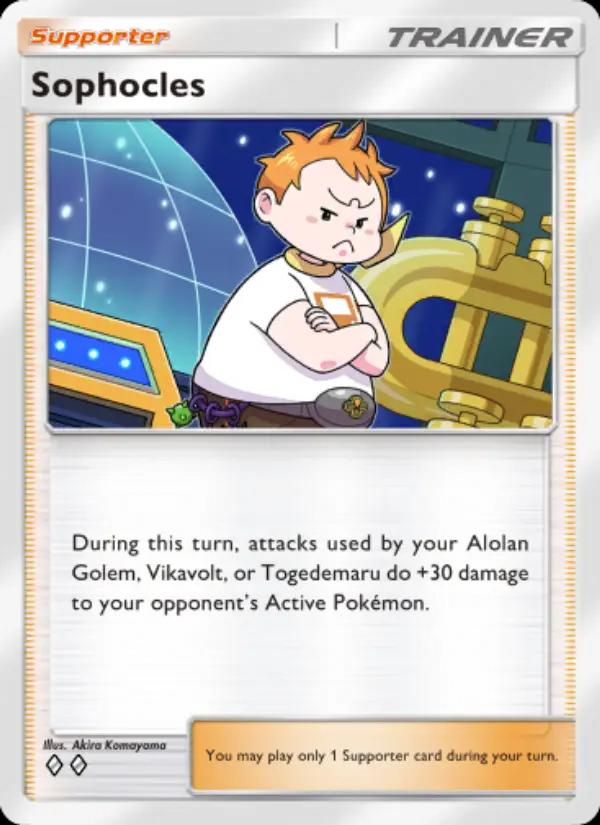 Sophocles (Front)
