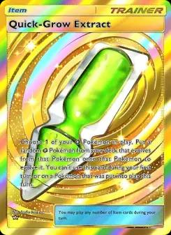 快速生長提取物