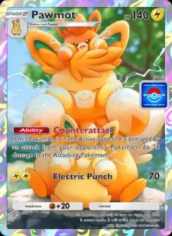 Pawmot P-A-054