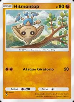 Hitmontop