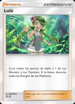 Lulú