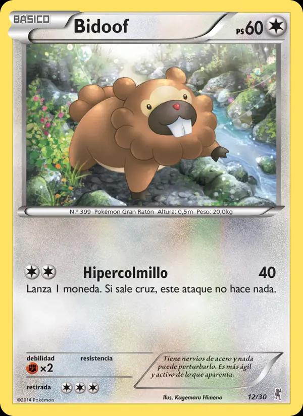 Bidoof (Front)