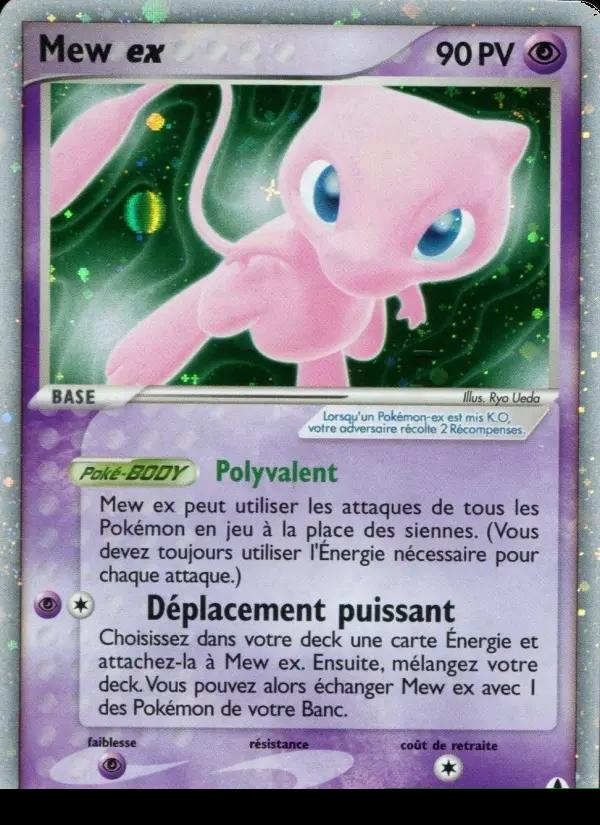 Mew ex (Front)