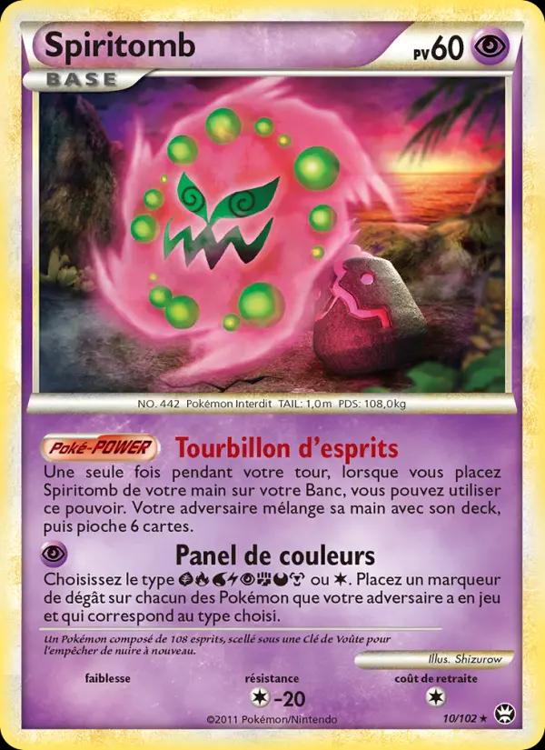 Spiritomb (Front)