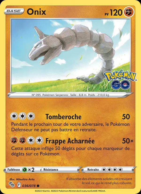 Onix (Front)