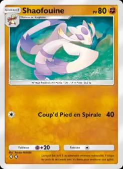 Shaofouine