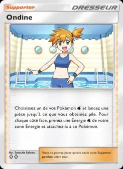 Ondine