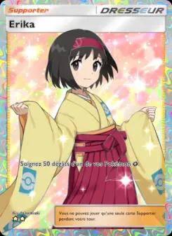 Erika