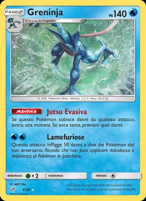 Greninja (Front)