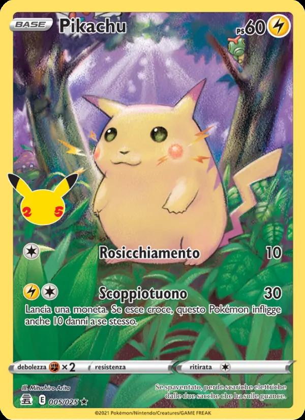 Pikachu (Front)