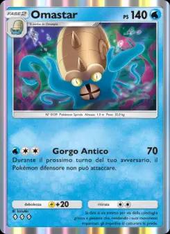 Omastar
