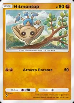 Hitmontop