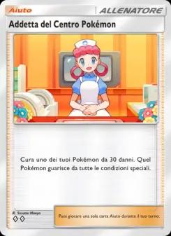 Addetta del Centro Pokémon