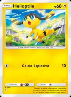 Helioptile