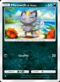 Meowthdi Alola