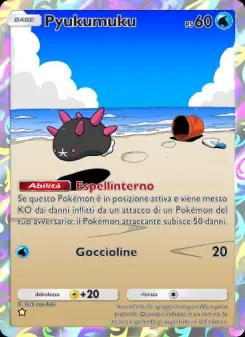 Pyukumuku