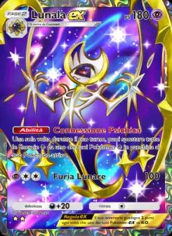 Lunala-ex
