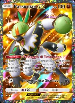 Passimian-ex
