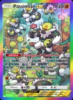 Passimian-ex