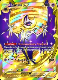 Lunala-ex