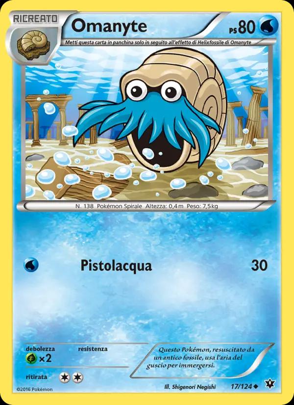 Omanyte (Front)