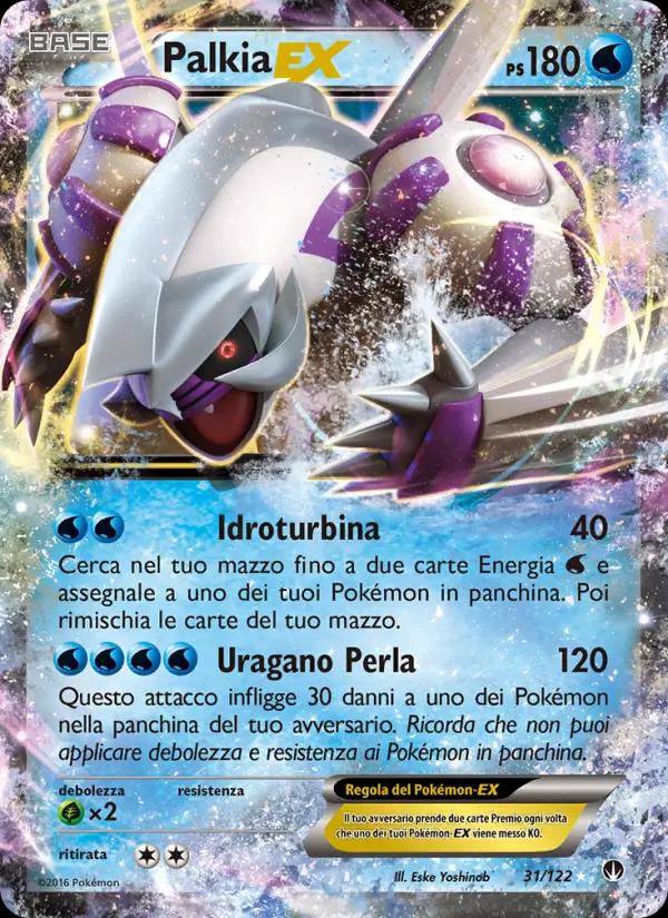 Palkia EX (Front)