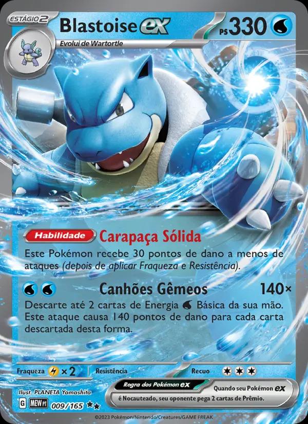 Blastoise ex (Front)