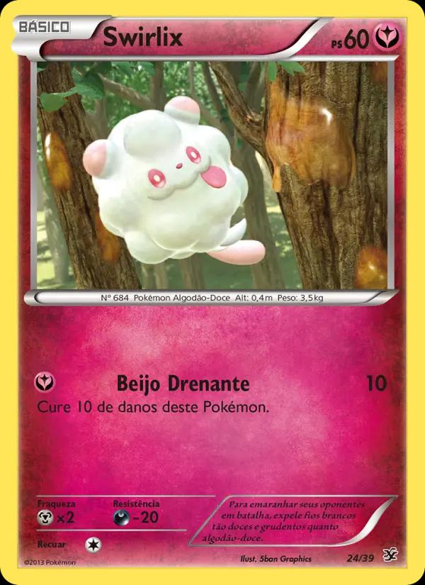 Swirlix (Front)