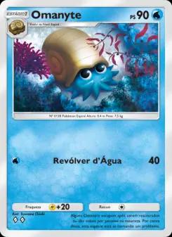 Omanyte