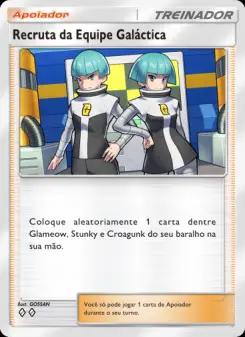 Recruta da Equipe Galáctica