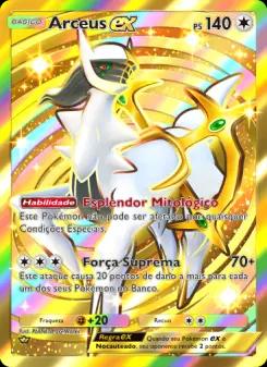 Arceus ex