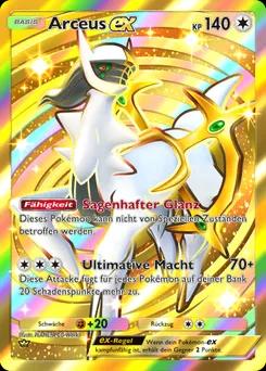 Arceus-ex A2a-096