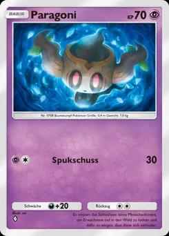 Phantump