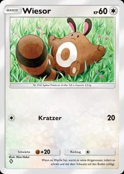 Sentret