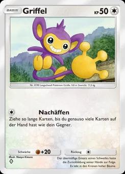 Aipom