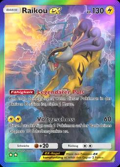 Raikou ex A4a-088