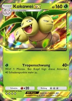 Kokowei-ex A4b-013