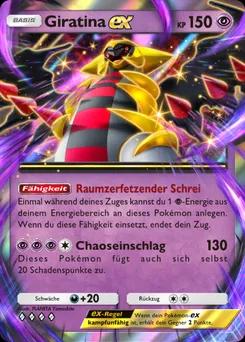 Giratina-ex A4b-172