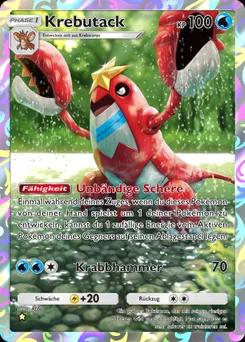 Crawdaunt A4b-355