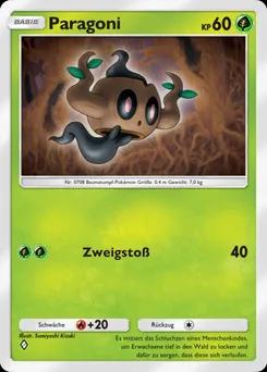 Phantump