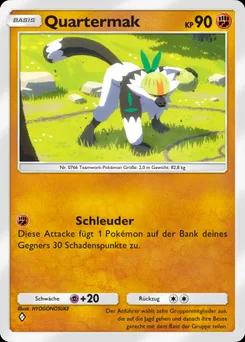 Passimian