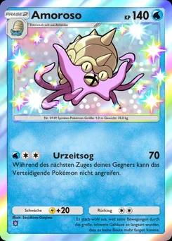 Omanyte B2-211