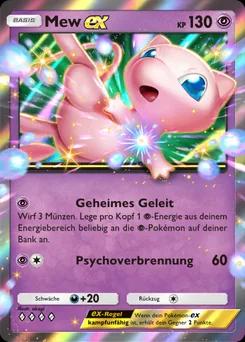 Mew-ex C1-057