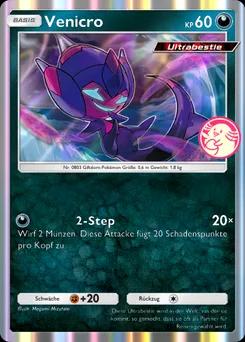 Poipole P-A-082