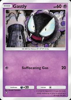 Gastly A1-120