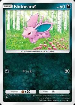 Nidoran♂ A1-169