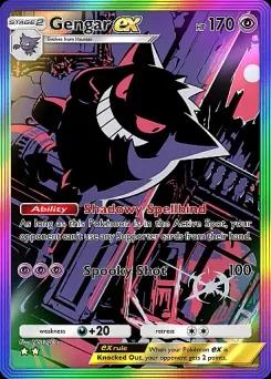 Gengar ex A1-277